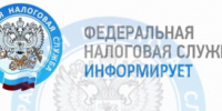 В Оренбуржье стартовала декларационная кампания 2025 года - Домбаровский район