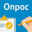 Уважаемые жители Домбаровского района!    - Домбаровский район