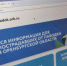 Капитальный ремонт жилого помещения должен быть проведен гражданами в срок не позднее 1 декабря 2025 года. - Домбаровский район