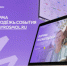Важная новость от Департамента молодежной политики Оренбургской области! - Домбаровский район