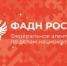 Материалы лекции для включения в адаптационный курс ФАДН России «Содействие адаптации трудящихся-мигрантов, прибывших в Российскую Федерацию в порядке, не требующем получения визы, а также для граждан государств-участников ЕАЭС» об обязанностях родителей по обеспечению права несовершеннолетних иностранных граждан на образование - Домбаровский район