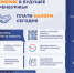 Дорогие жители Домбаровского района!   Напоминаем, что подходит к концу срок уплаты основных налогов для физических лиц. Убедитесь, что вы выполнили свои обязательства перед государством! - Домбаровский район