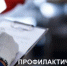 Профилактический визит: новый формат взаимодействия бизнеса и государства - Домбаровский район