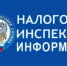 В Оренбуржье стартовала декларационная кампания 2026 года - Домбаровский район