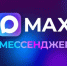 Вниманию жителей Домбаровского района о преимуществах подключения к  каналу «Фонд модернизации жилищно-коммунального хозяйства Оренбургской области».  - Домбаровский район